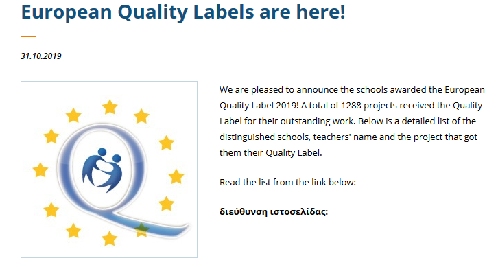 European quality label schools 2019